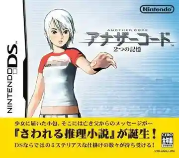 Another Code - Futatsu no Kioku (Japan)-Nintendo DS